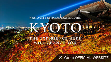 Kyoto Travel Guide